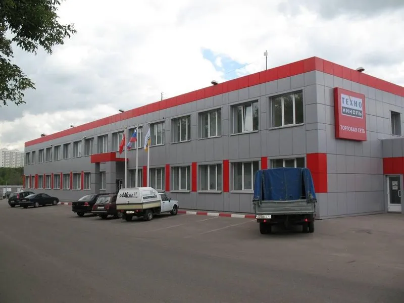 НЕФТЕГАЗКОМПЛЕКТ