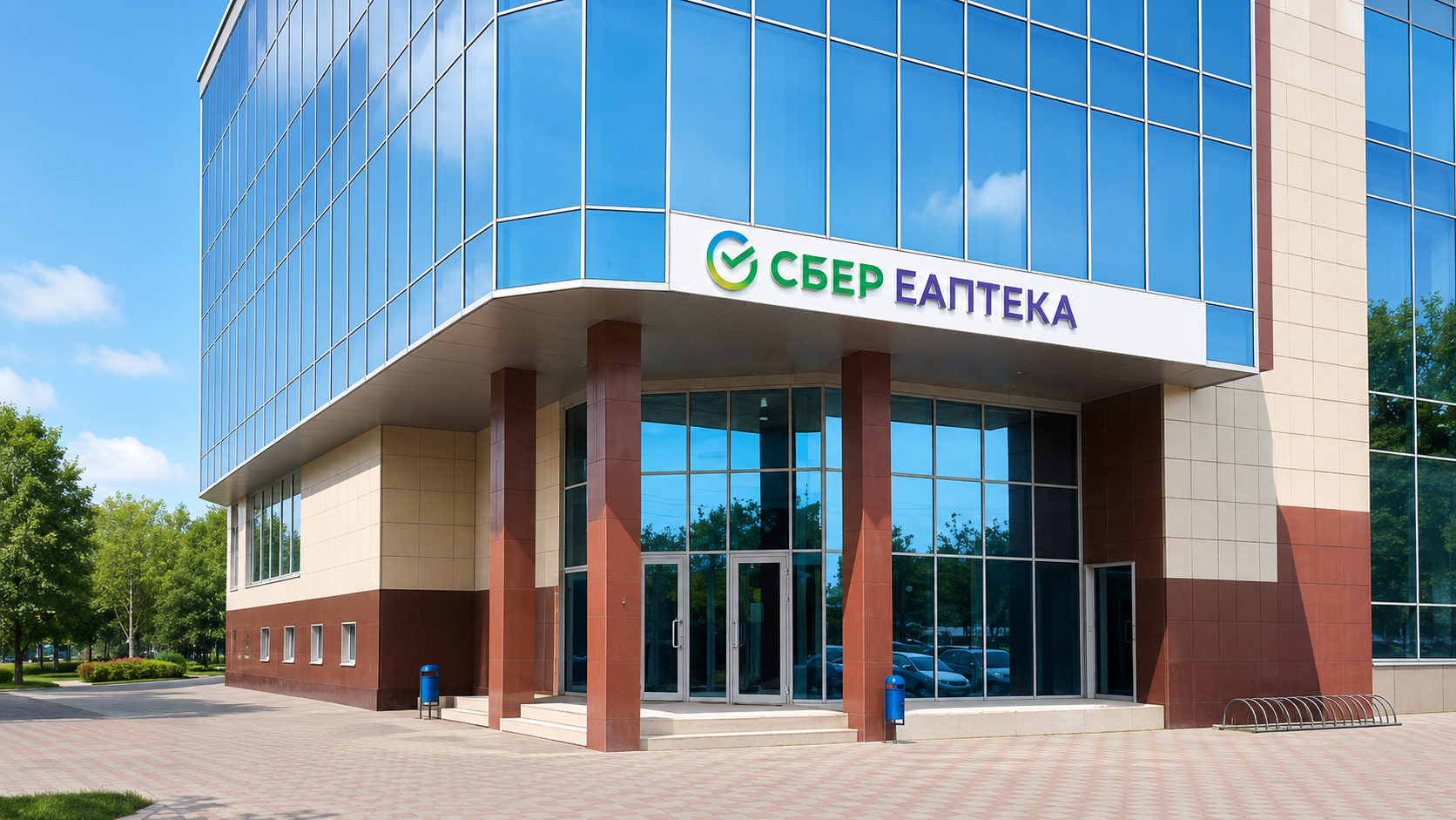 СБЕР ЕАПТЕКА